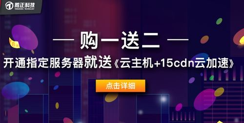 不同备份方式的安全等级对比