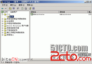导出后的私钥安全使用规范