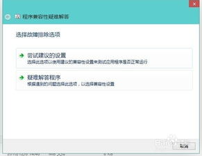二、准备阶段：检查NFT兼容性与钱包设置