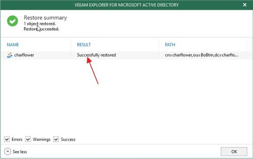四、从原平台发起NFT转账操作