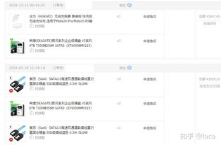 新币地址的安全备份方案