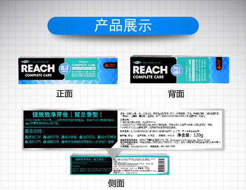 三、多层次密码防护体系构建