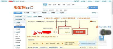 二、USDT收款地址的生成与验证流程