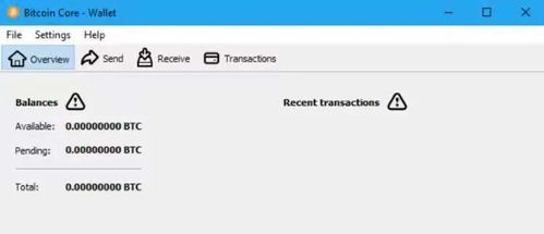 硬件钱包的离线通知机制