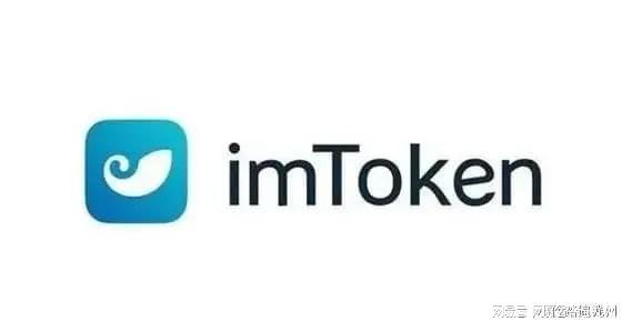 多链生态支持与Token管理