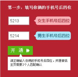 二、必须立即执行的5个应急步骤
