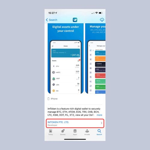 如何安全下载imToken官方App