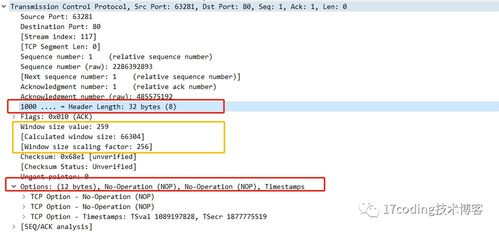 四、从官网下载到资产管理的完整教程