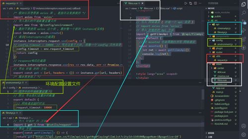 移动端与桌面端下载流程详解