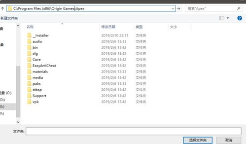二、官方渠道下载与完整性验证步骤