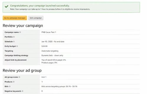五、升级后的必要验证步骤