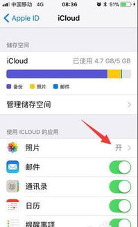 没有备份情况下的应急处理方案