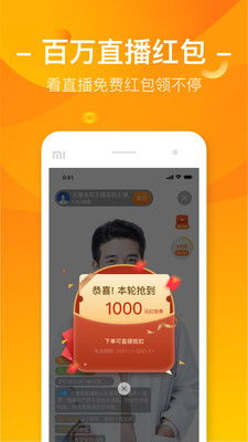 三、检查网络与区块同步状态