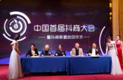 五、联系官方支持团队