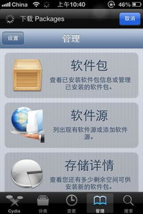 三、手动添加代币的详细步骤解析