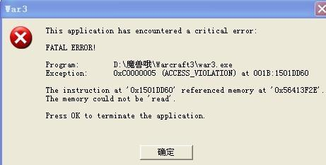 四、兑换TRX常见问题与解决方案