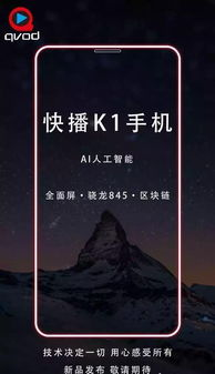 选择最优区块链网络降低手续费