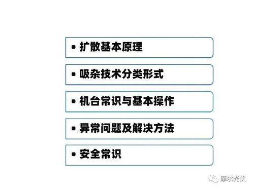 常见问题与异常处理