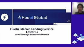 DeFi类应用的集成与使用