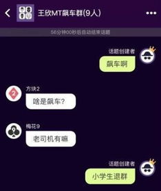 基础功能下的匿名使用场景