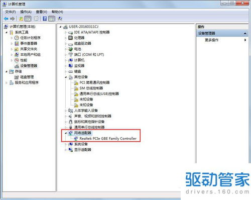 1. 网络连接问题导致的转账记录缺失