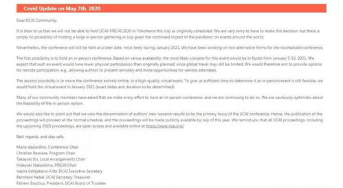 四、真实案例中的密钥泄漏模式