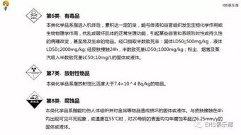 五、私钥管理的安全最佳实践