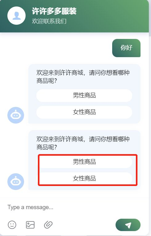 通过官网获取客户支持的最佳实践
