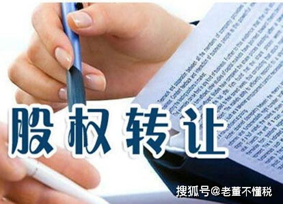 五、税务合规与收益最大化技巧