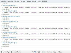 五、资产余额与滑点设置矛盾