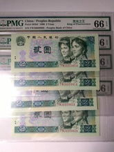 特殊情况下的提币加速方案