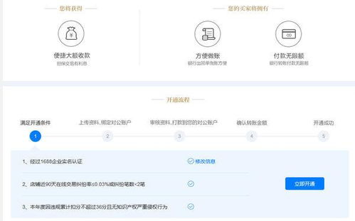 二、ETH主链转账详细步骤