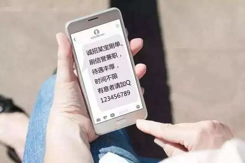 识别USDT钱包诈骗电话的五大特征