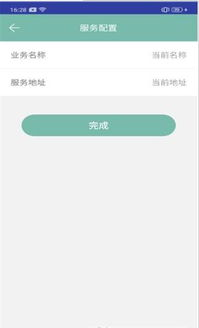 观察钱包与离线签名的协同机制