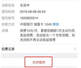 发现钱包地址泄露后的应急处理方案