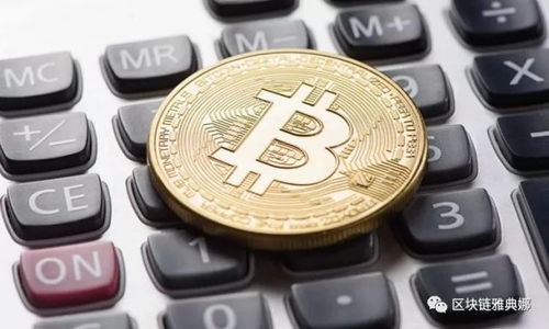 三、支持的加密货币种类分析