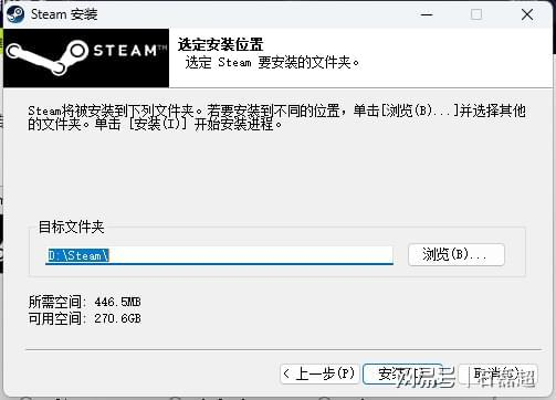 如何下载安装国际版本