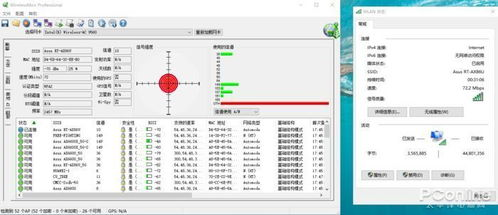 TRC20-USDT的跨链转换问题