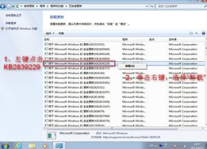 四、多链钱包的初始化配置技巧