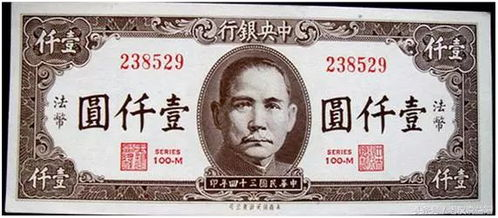 法币入金：充值人民币至imToken