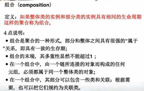 五、关联术语的正确发音指南