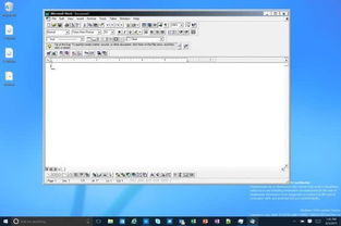 版本更新与兼容性管理