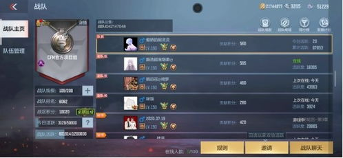 最新版本的核心功能升级解析