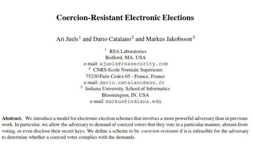 四、Layer2解决方案与新兴协议支持