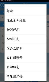 钱包地址改变对资产安全的影响