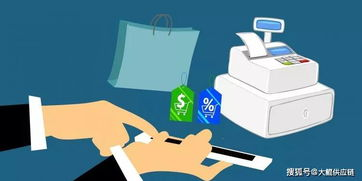 执行交易：购买Ryoshi币的详细步骤