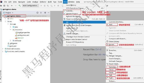 三、详细转出操作步骤分解