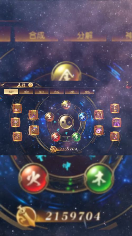 测试版用户专属福利计划