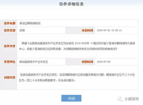 三、创建或导入BNB钱包地址