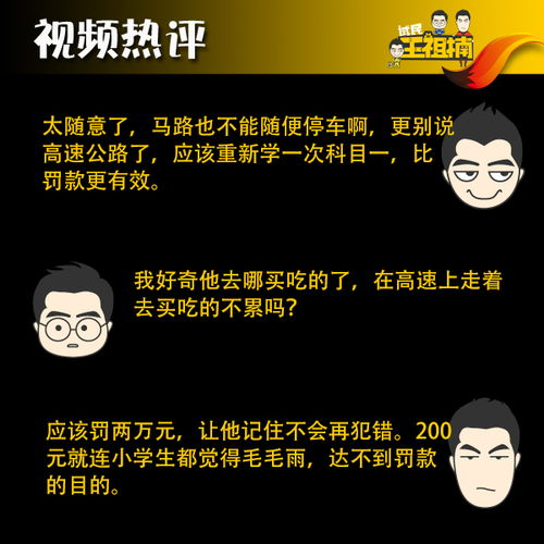 一、网络拥堵导致的交易延迟